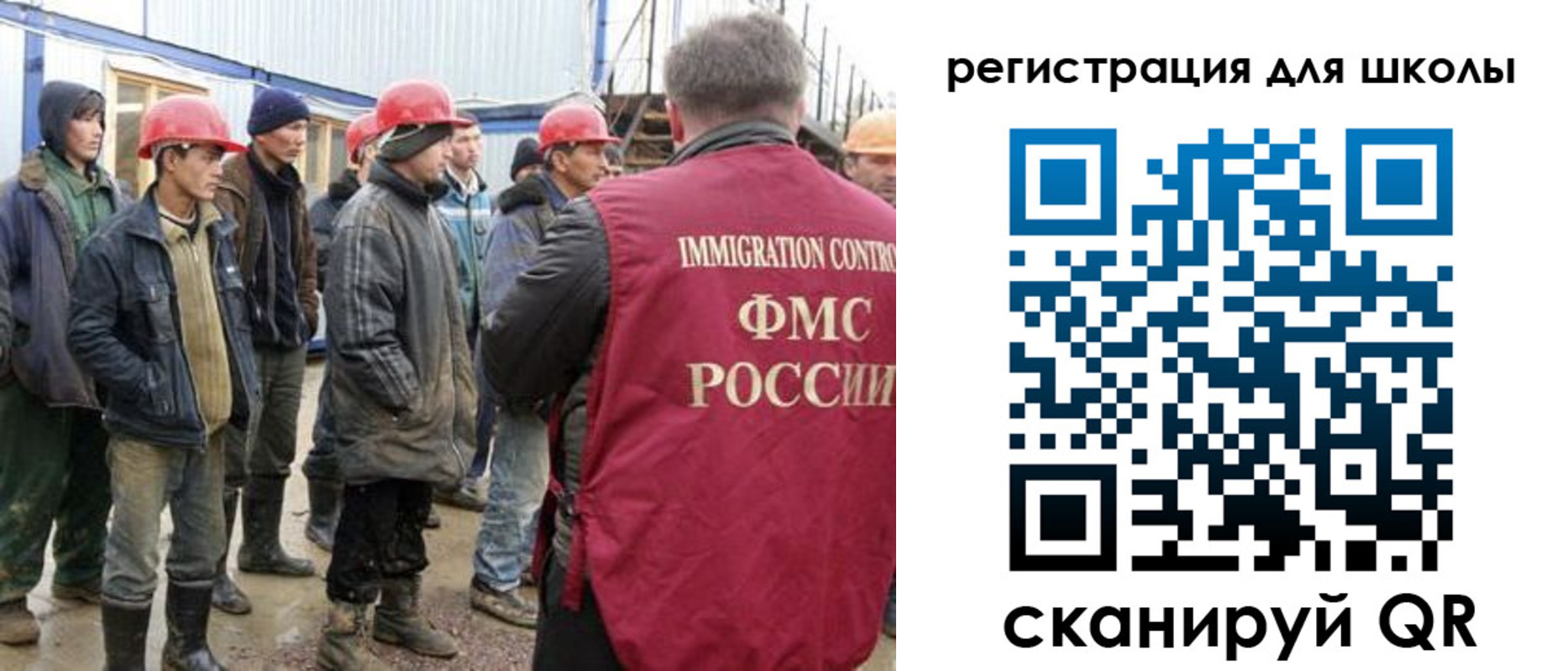 форма 3 в Липецкая области